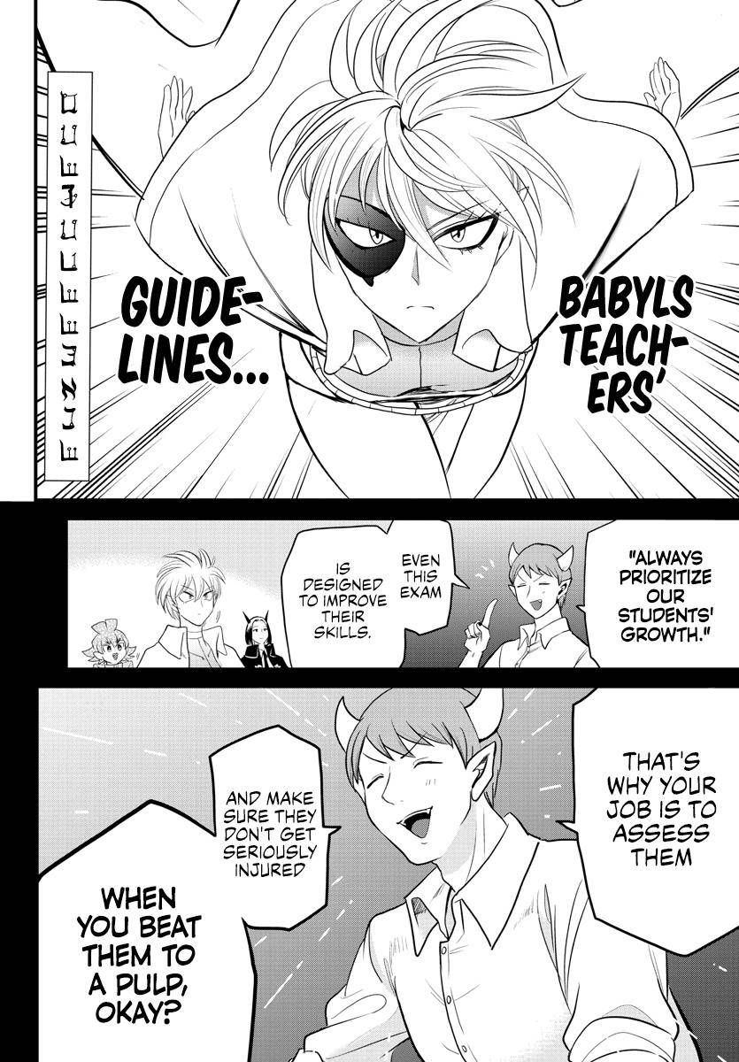 Welcome to Demon School! Iruma-kun, Chapter 230 image 02